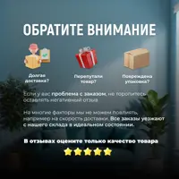 слайд 6