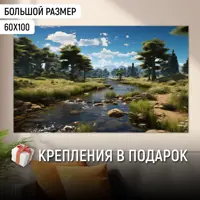 слайд 0