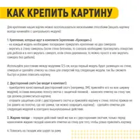 слайд 6