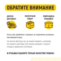 слайд 7