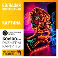 слайд 0