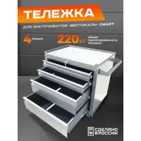слайд 0