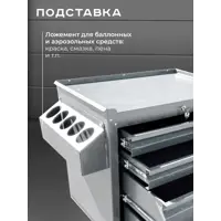 слайд 5
