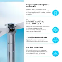 слайд 7