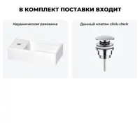 слайд 7