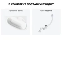 слайд 8