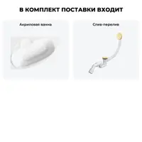 слайд 9