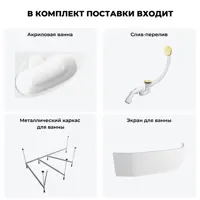 слайд 11