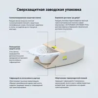 слайд 9