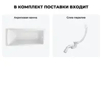 слайд 8