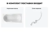 слайд 8
