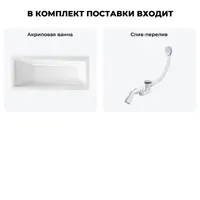 слайд 8
