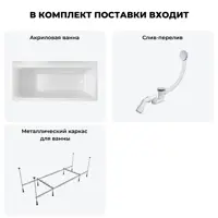 слайд 8