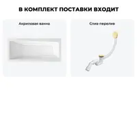 слайд 8