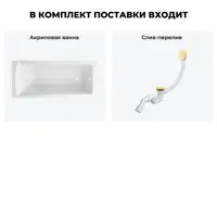 слайд 8
