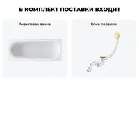слайд 8