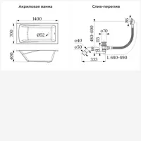 слайд 9