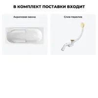 слайд 8