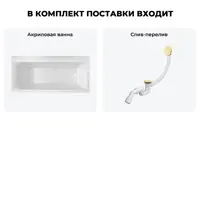 слайд 8