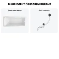 слайд 8