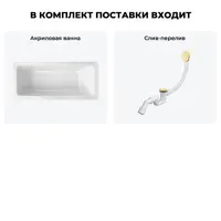 слайд 8