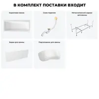 слайд 11