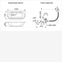 слайд 8