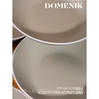 слайд 5