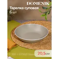 слайд 3