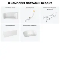 слайд 11