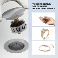слайд 5