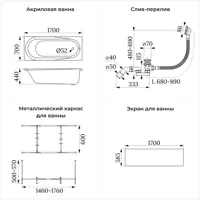 слайд 12