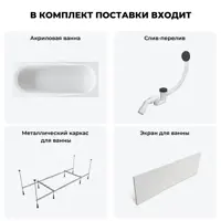 слайд 11