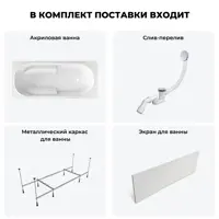 слайд 11