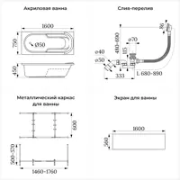 слайд 12