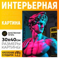слайд 0