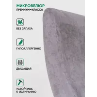 слайд 7