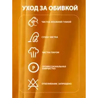 слайд 4