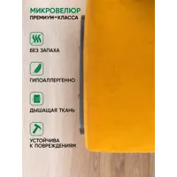 слайд 3