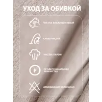 слайд 4