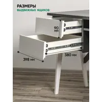 слайд 6