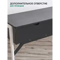 слайд 4
