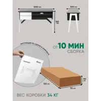 слайд 5