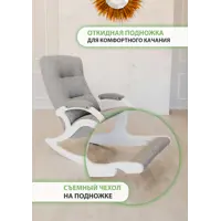 слайд 3