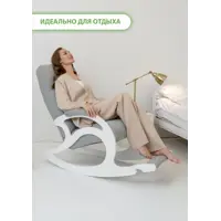 слайд 6