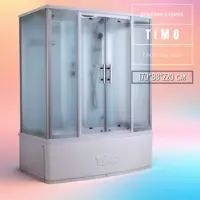 слайд 0