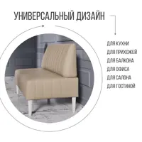 слайд 4