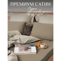 слайд 12