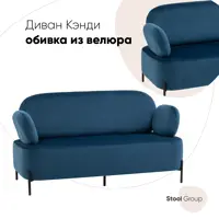 слайд 0
