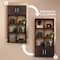 слайд 0